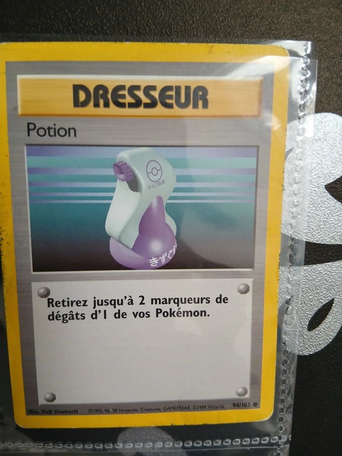 📌 Pokémon - Set de Base - Lot de 4 cartes - photo numéro 4