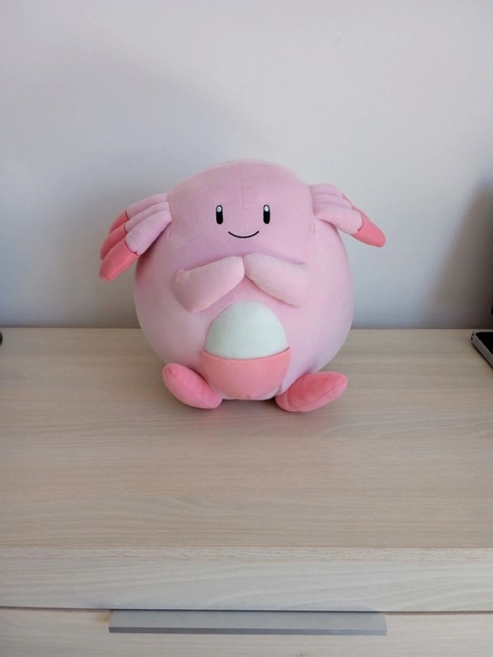 Peluche Pokémon Banpresto Leveinard neuve - photo numéro 5