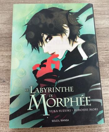 Manga Le labyrinthe de Morphée de Yuka Suzuki