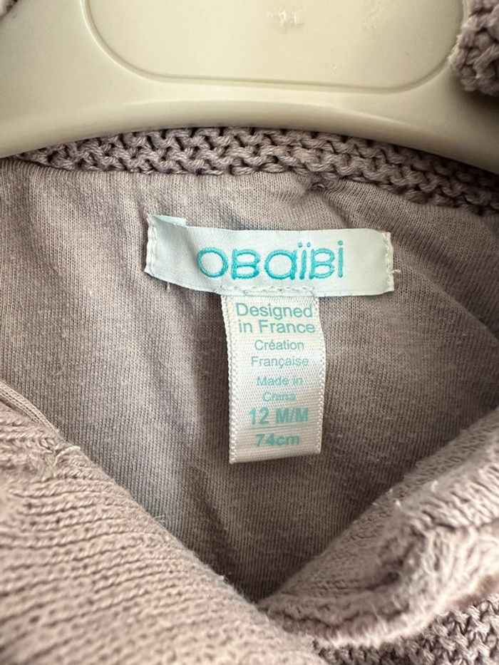 Gilet Obaïbi - photo numéro 2