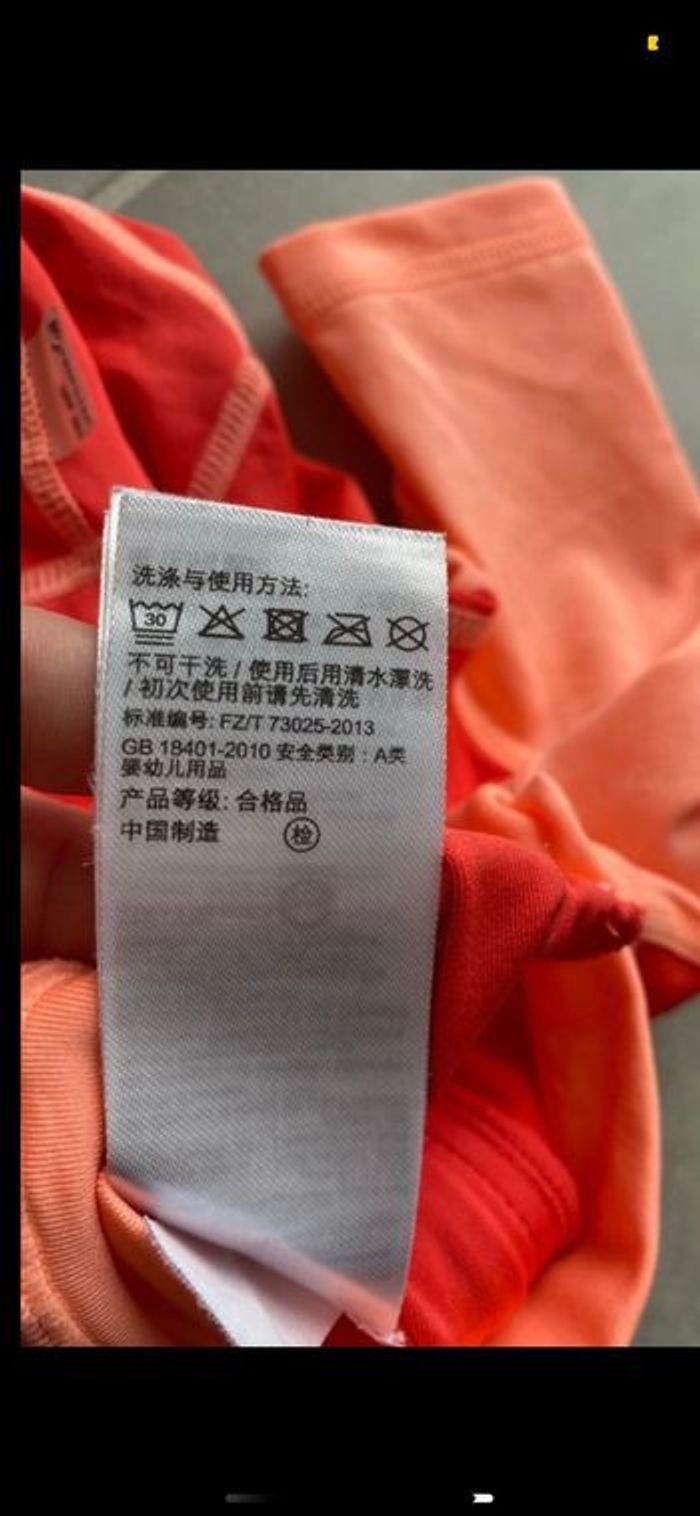 Combinaison Maillot de bain 24 mois - photo numéro 10