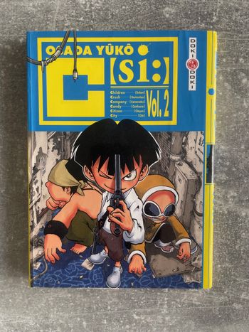 Manga C (Si:) Tome 2 de Yuko Osada en version française.