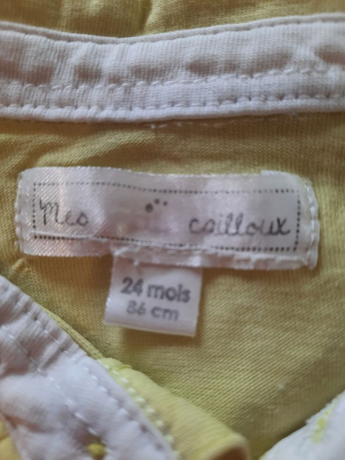 Lot de polos à manches courtes - photo numéro 3