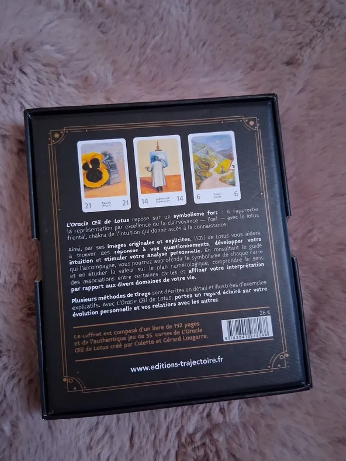 Oracle œil de lotus - photo numéro 2