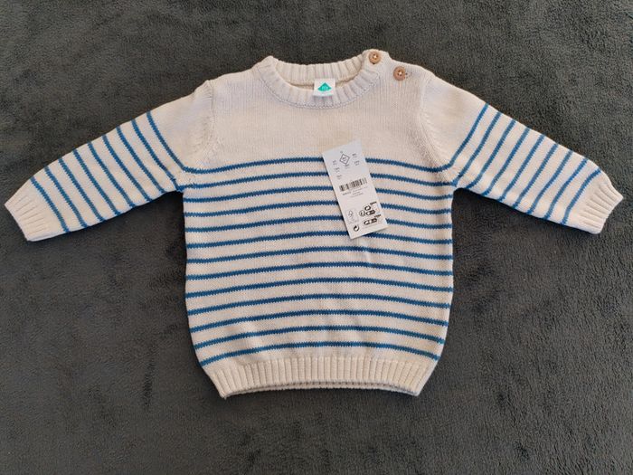 Ensemble 6 mois Tex baby - photo numéro 2