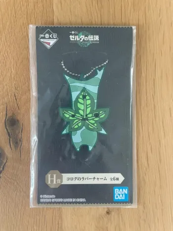 The Legend of Zelda - Porte-clés caoutchouc Korogu 7,5 cm Version 4 - Ichiban Kuji