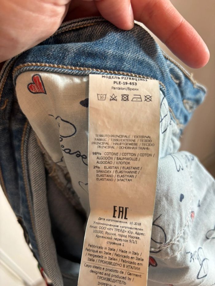 Jean Please destroy - Made in Italy - Taille XS - photo numéro 10