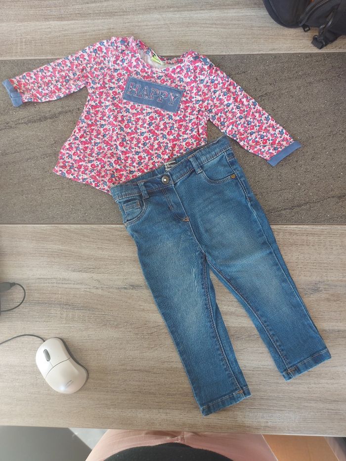 Ensemble tape a l oeil