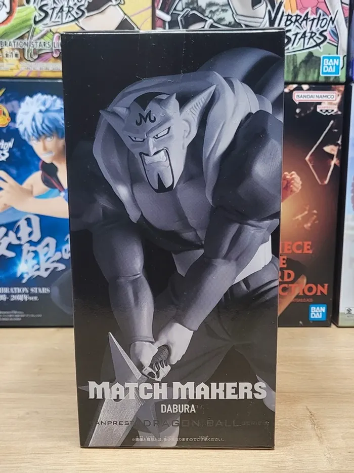 Figurine Dragon Ball Z Dabra Match Makers Banpresto Bandai - photo numéro 2