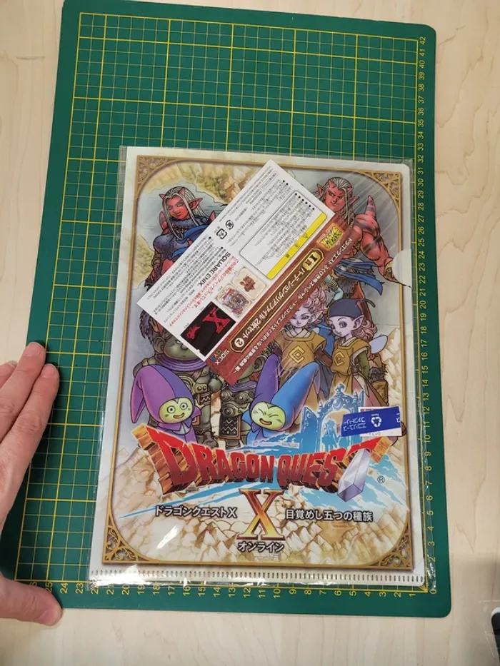 Set 2 pochettes à coin Dragon Quest X - photo numéro 5
