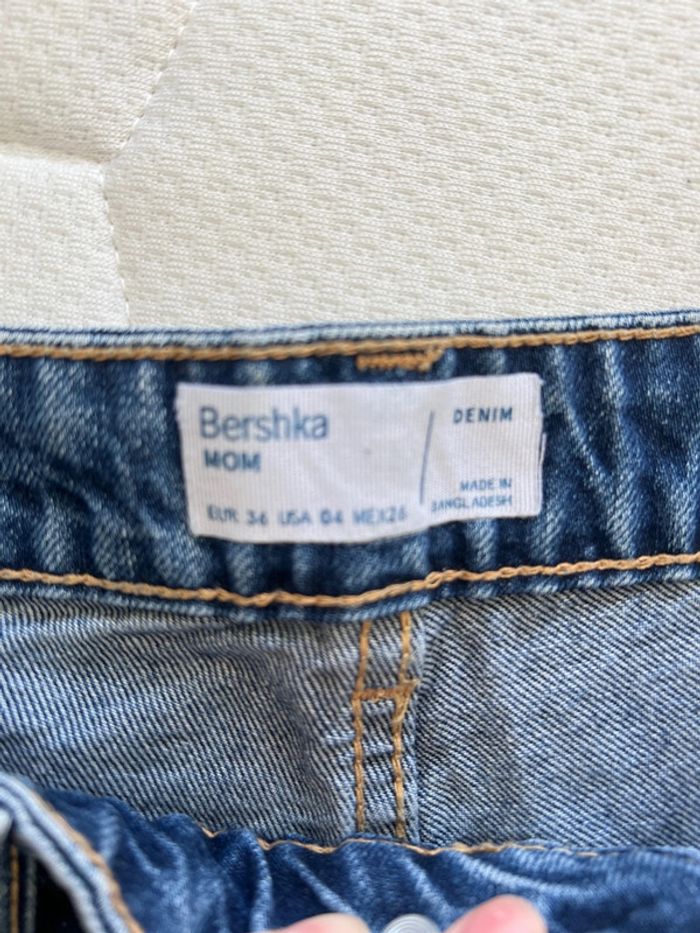 Jean bershka - photo numéro 3
