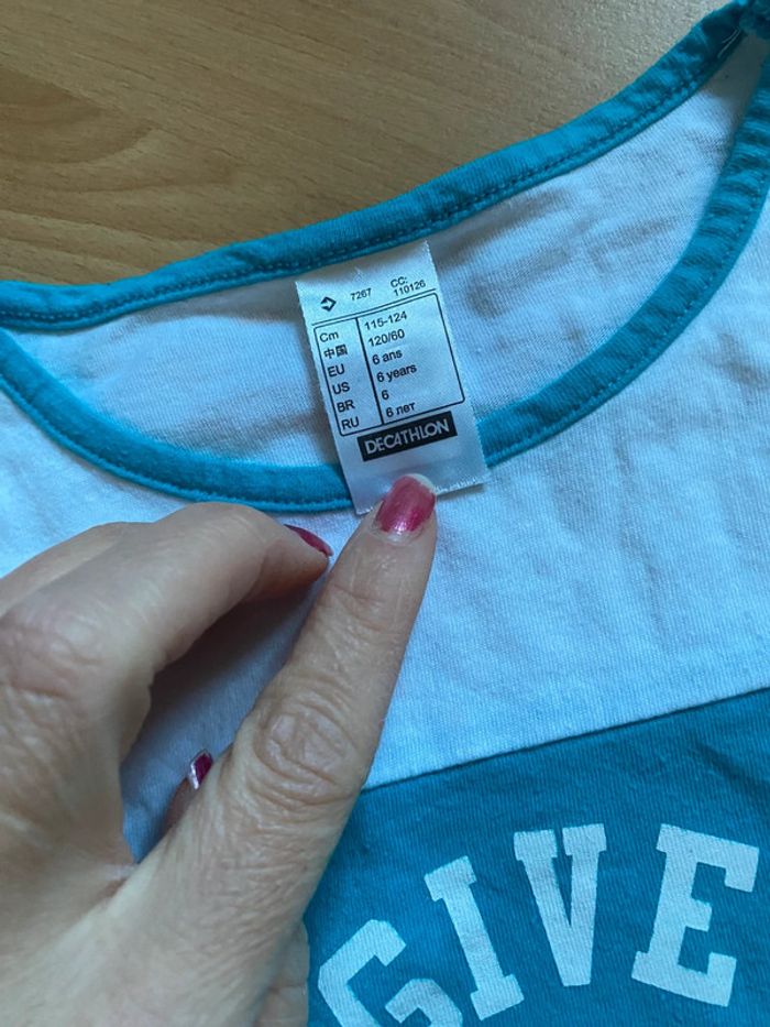 T-shirt « Give Every Thing » Décathlon Taille 6 ans - photo numéro 3