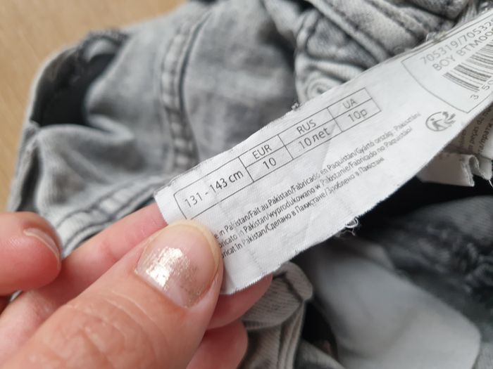 Lot de deux pantalons - photo numéro 3