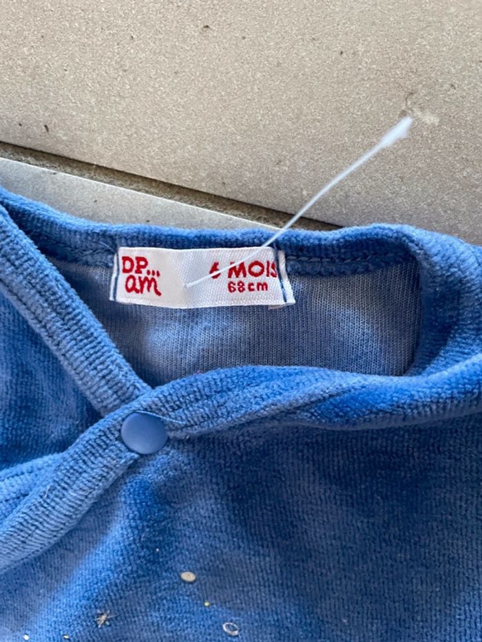 Pyjama dpam - photo numéro 2