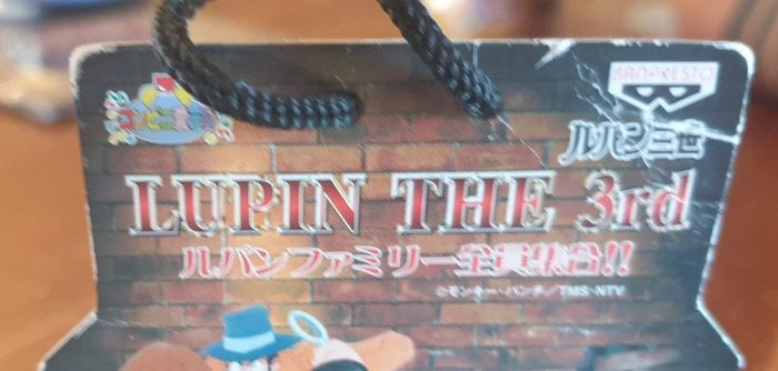 Figurine Lupin the third III - goodies japon - photo numéro 5