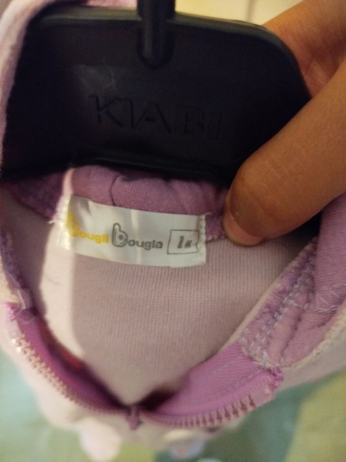 Grenouillère - photo numéro 4