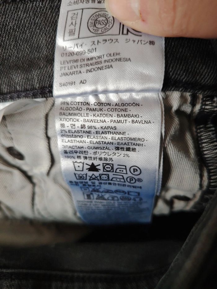 Jean Levi's 519 - photo numéro 18