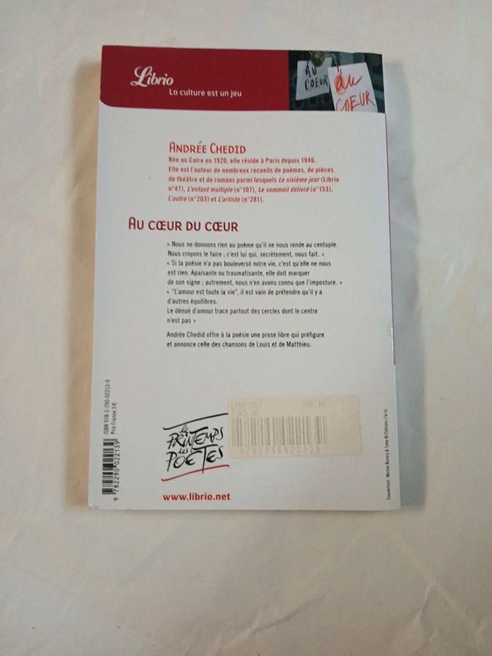 Livre de poesies - photo numéro 2