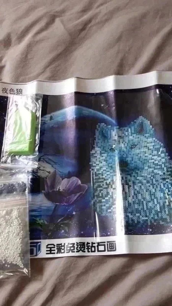 diamond painting loup neuf - photo numéro 2