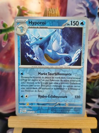 Hyporoi reverse rare 32/182 faille paradoxe