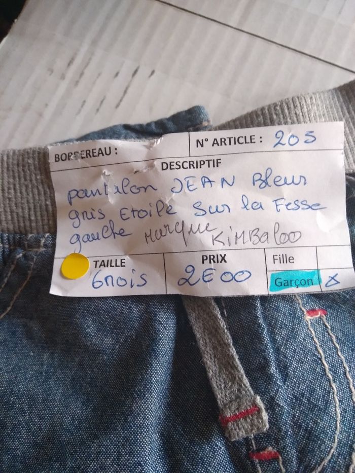 Pantalon  jean - photo numéro 3