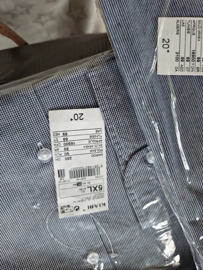 Lot chemise neuve - photo numéro 6