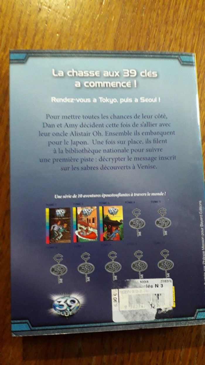 Les 39 clés - Le voleur de sabres - photo numéro 2