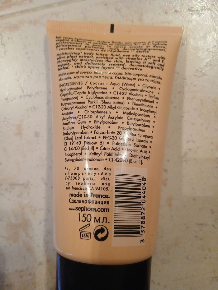 Lait/ lotion corps sephora - photo numéro 2