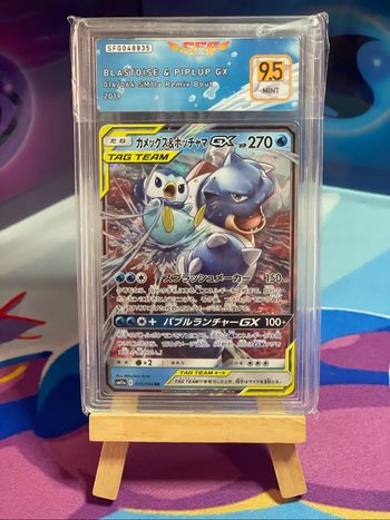 Carte gradé blatoise & piplup gx Jap 9.5