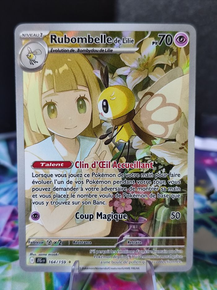 Carte pokémon neuve 🇨🇵 Rubombelle 163/159 aventures ensembles