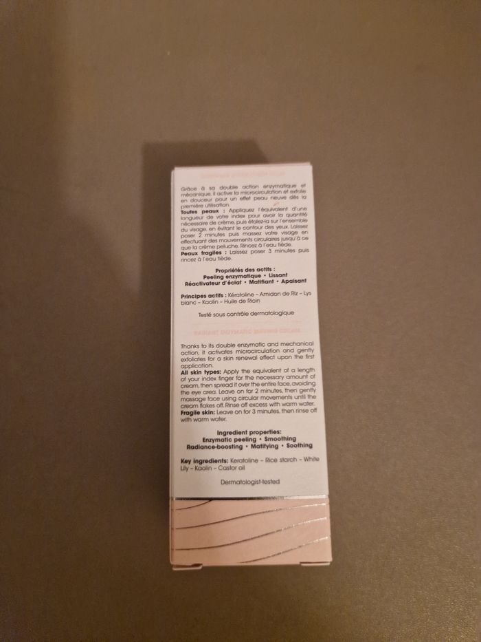 Qiriness - photo numéro 2