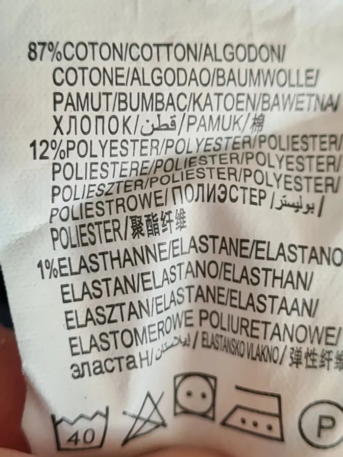 Jeans de grossesse CalinKalin Taille 42 - photo numéro 4