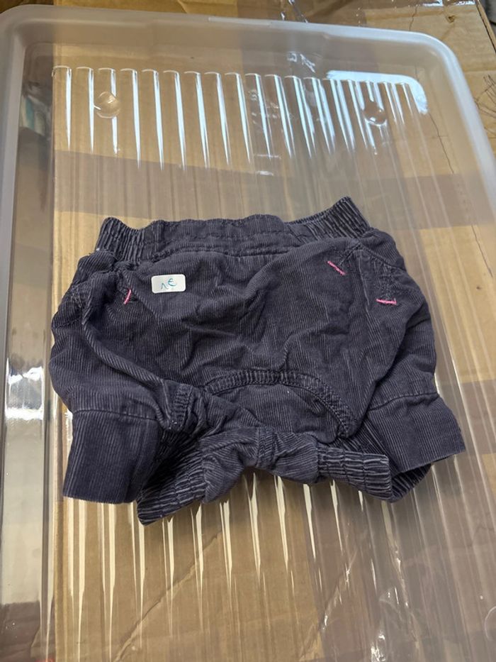 Short