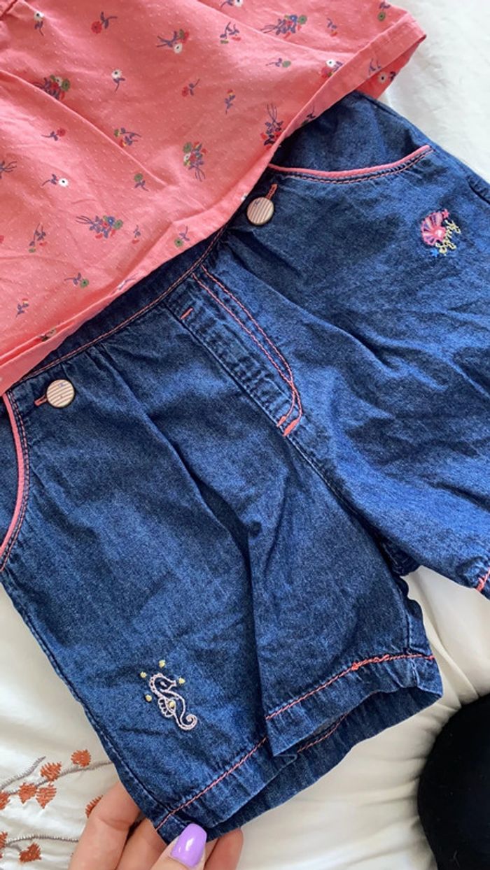 Ensemble sergent major 23m - photo numéro 3