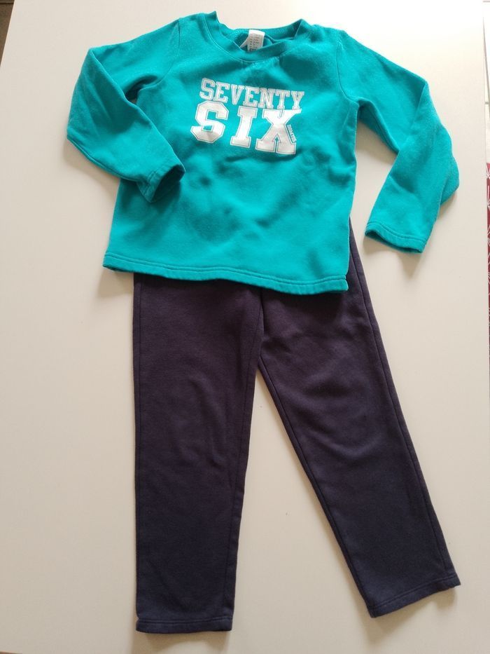 Survêtement garçon 8 ans Decathlon