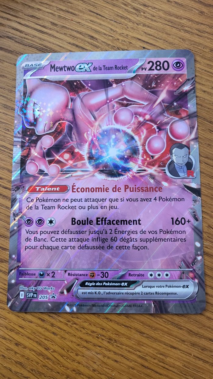 Classeur Pokémon EV7 - photo numéro 3