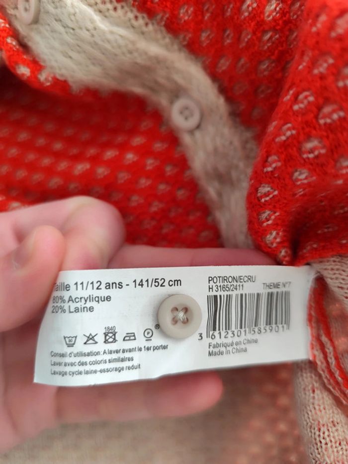 Gilet monoprix - photo numéro 3