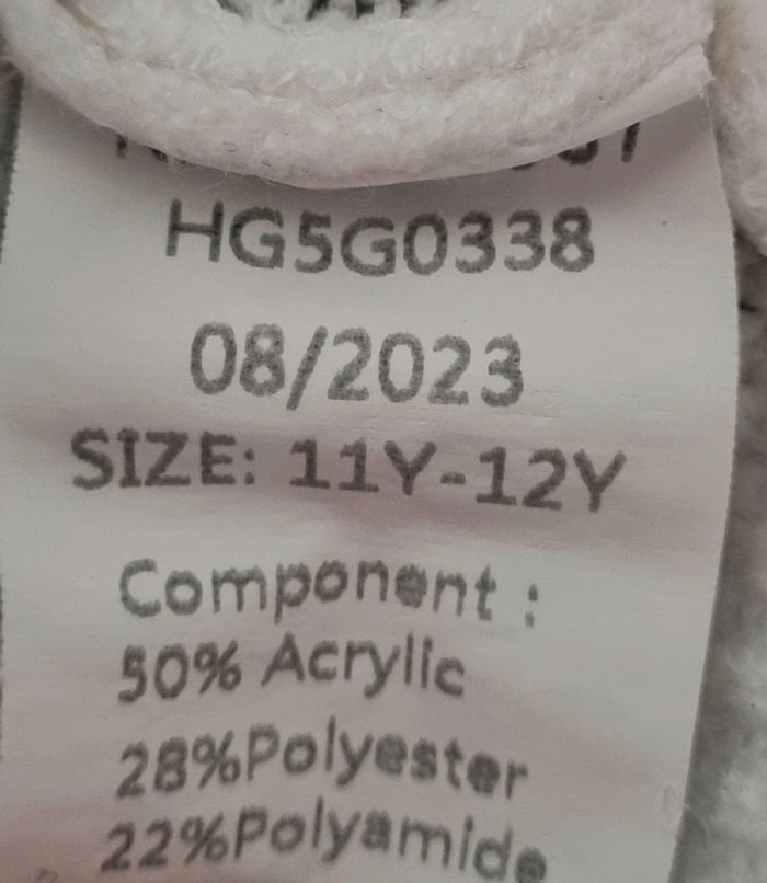 Pull court - photo numéro 2