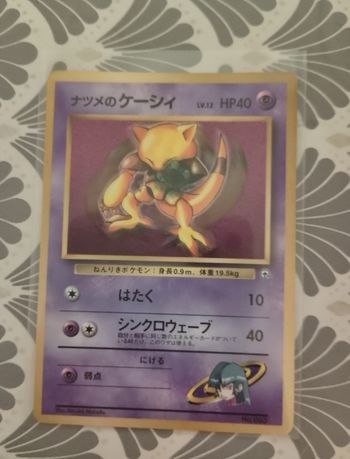 Abra néo wizard