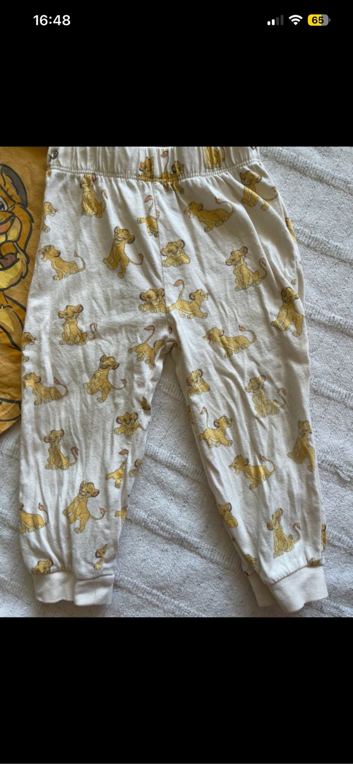 Pyjama roi lion - photo numéro 3