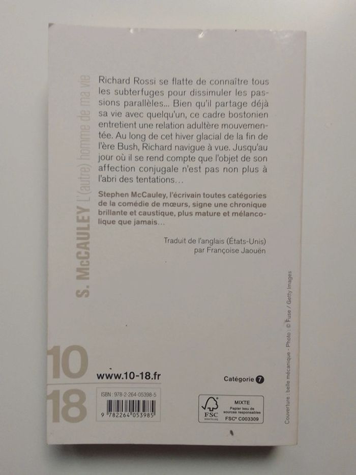 Stephen McCauley - L'autre homme de ma vie - photo numéro 2