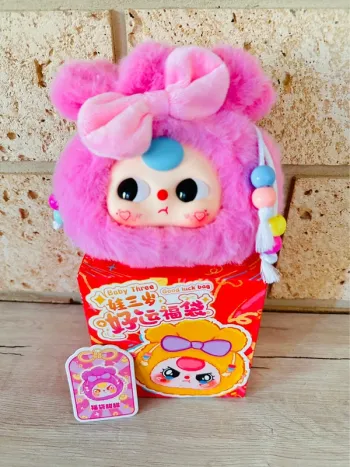 🧧Peluche/ porte monnaie porte bonheur - édition Good Luck Bag