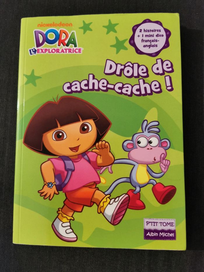 Drôle de cache cache