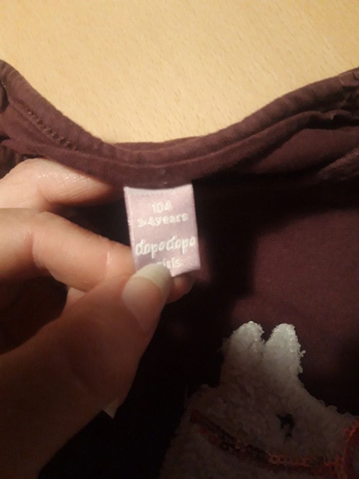 Tee-shirt manches longues Dopodopo - photo numéro 2