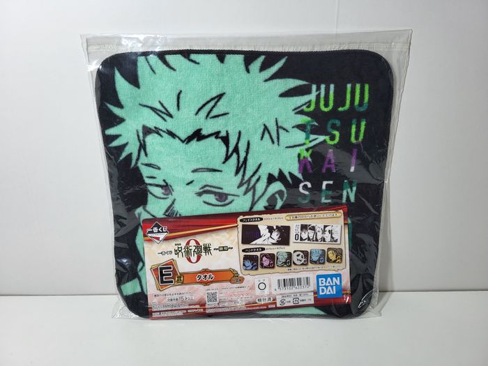 Petite Serviette Towel Ichiban Kuji E Jujutsu Kaisen Toge