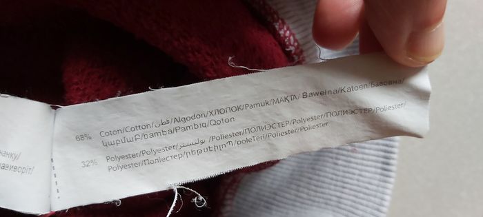 Gilet zippé à capuche 14 ans - photo numéro 5