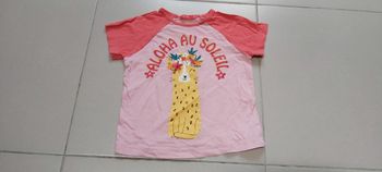 Tshirt manche courte 5 ans