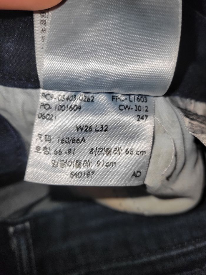 Jeans levi's - photo numéro 4