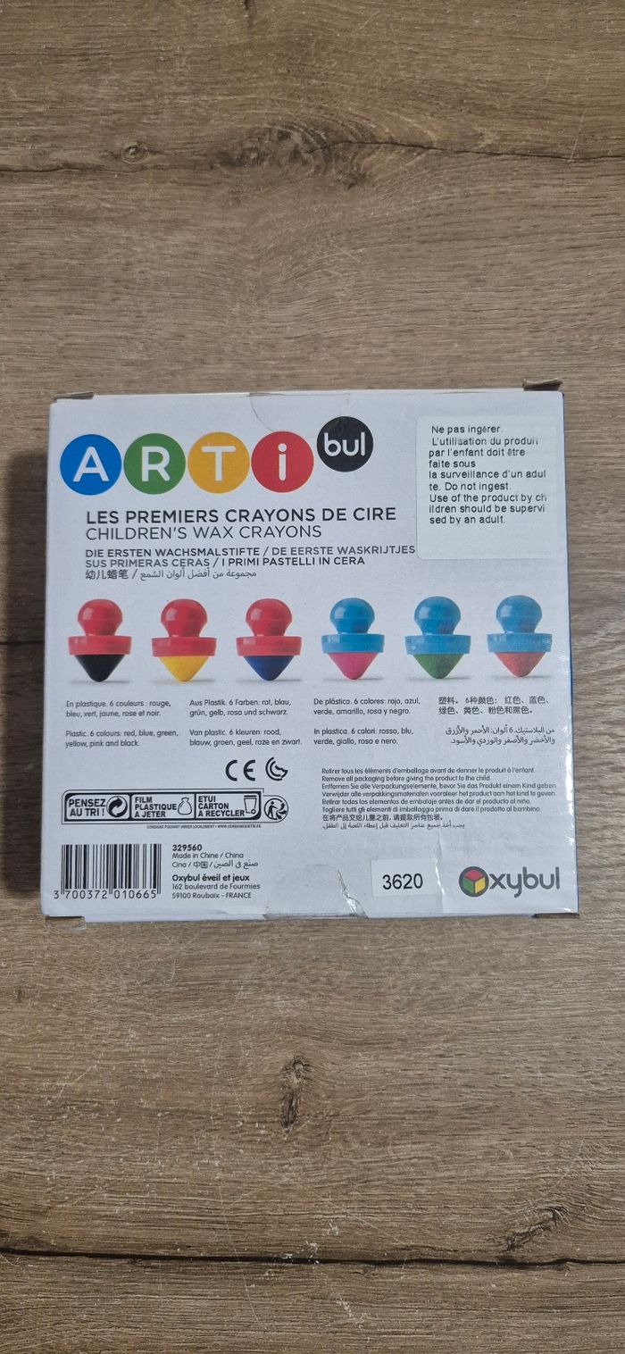 Les premiers crayons de cire - photo numéro 6