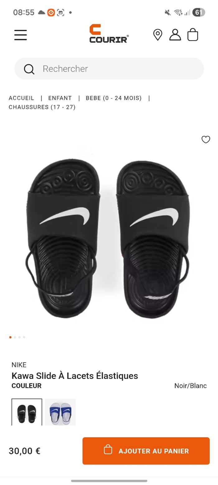 Claquette Nike kawa slide baby P26 neuve - photo numéro 7